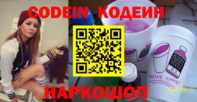кокаин колумбия Нальчик