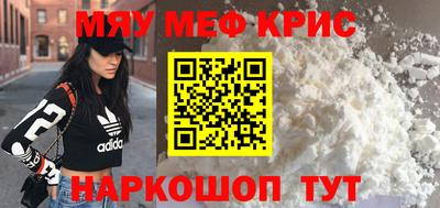 кокс Нарткала
