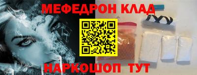 кокс Нарткала