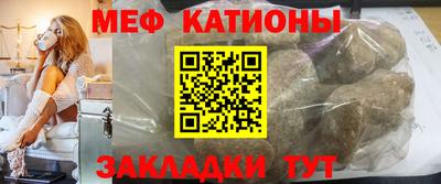 ALPHA-PVP Наро-Фоминск