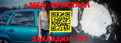 кокаин колумбия Нальчик