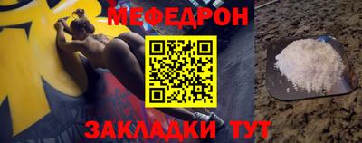 кокс Нарткала