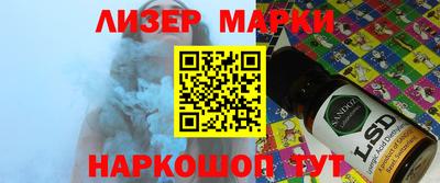кокаин колумбия Нальчик