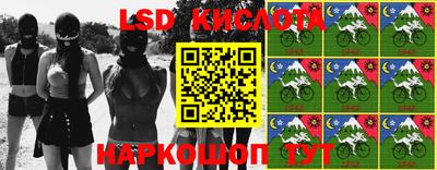 кокаин колумбия Нальчик