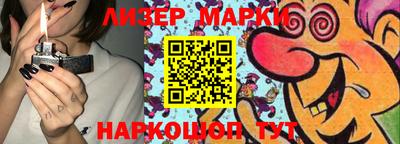 кокаин колумбия Нальчик