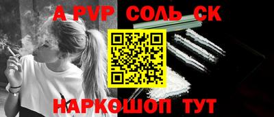 кокаин колумбия Нальчик