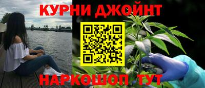 кокаин колумбия Нальчик