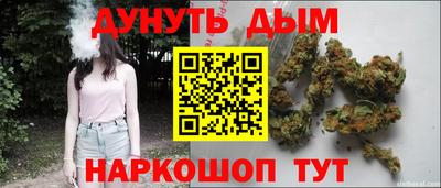 ALPHA-PVP Наро-Фоминск
