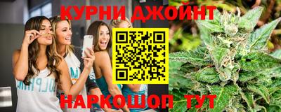 кокс Нарткала