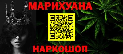 кокаин колумбия Нальчик