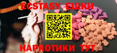 кокаин колумбия Нальчик