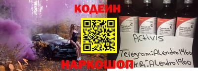 кокаин колумбия Нальчик