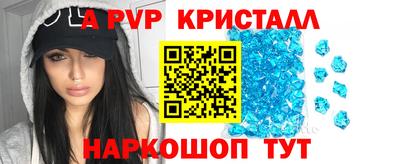 кокс Нарткала