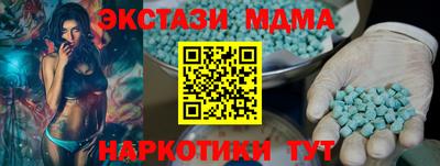кокс Нарткала