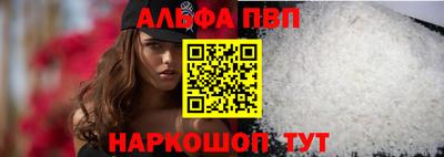 кокаин колумбия Нальчик