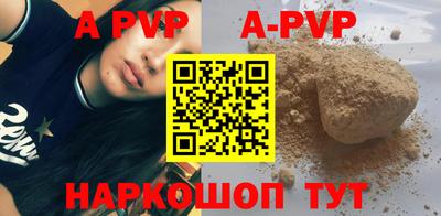 кокаин колумбия Нальчик