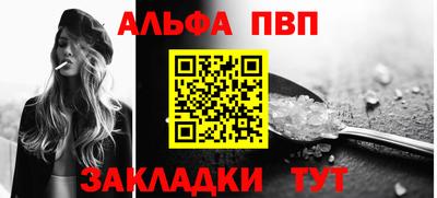 кокаин колумбия Нальчик