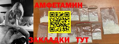 кокаин колумбия Нальчик