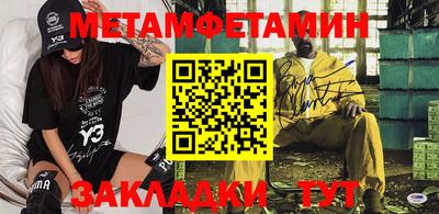 кокаин колумбия Нальчик