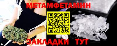 кокаин колумбия Нальчик