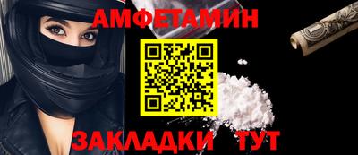 кокс Нарткала