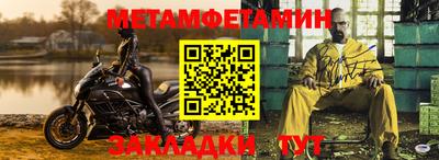 кокс Нарткала