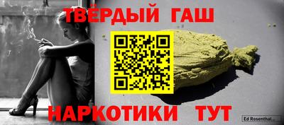 кокс Нарткала