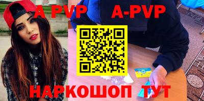 кокс Нарткала