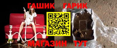кокаин колумбия Нальчик