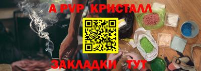 кокс Нарткала