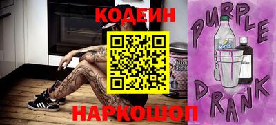 кокс Нарткала