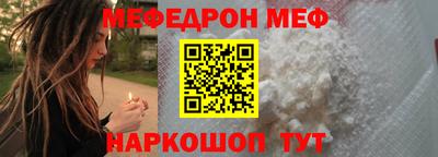 кокс Нарткала