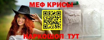 кокаин колумбия Нальчик